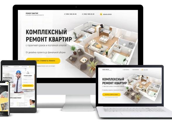 Ремонт квартиры: от проекта до финальной уборки